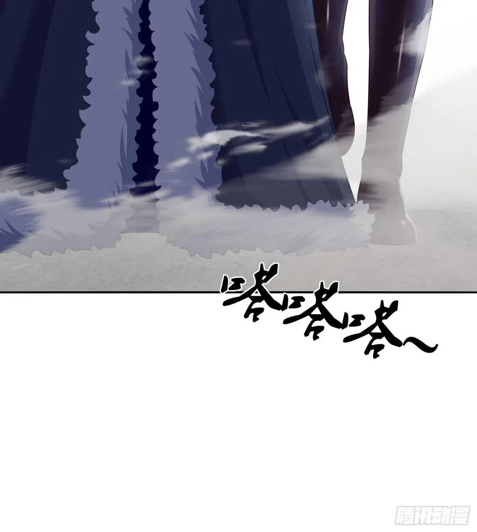 剑门关 第100页