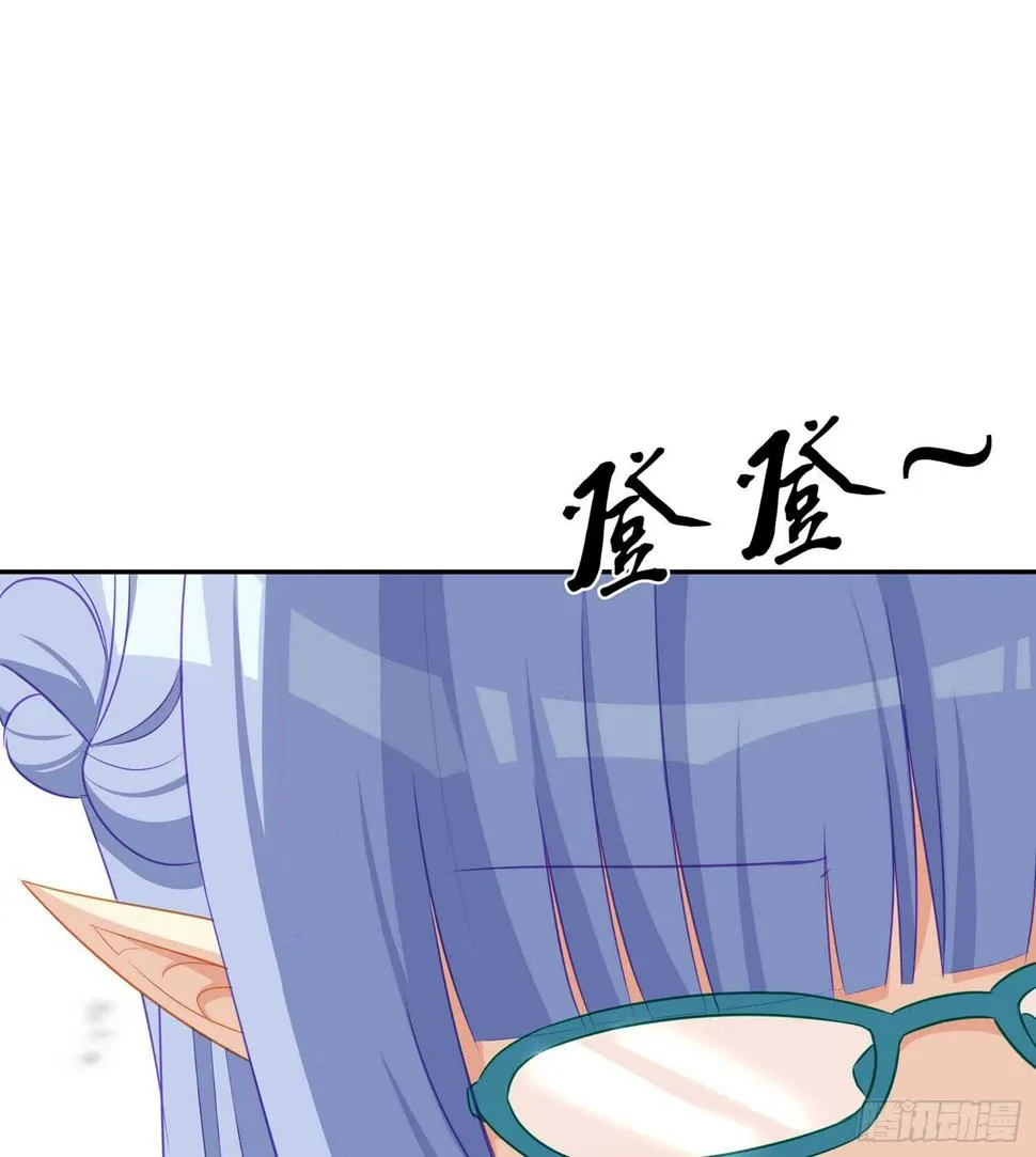 剑门关 第101页