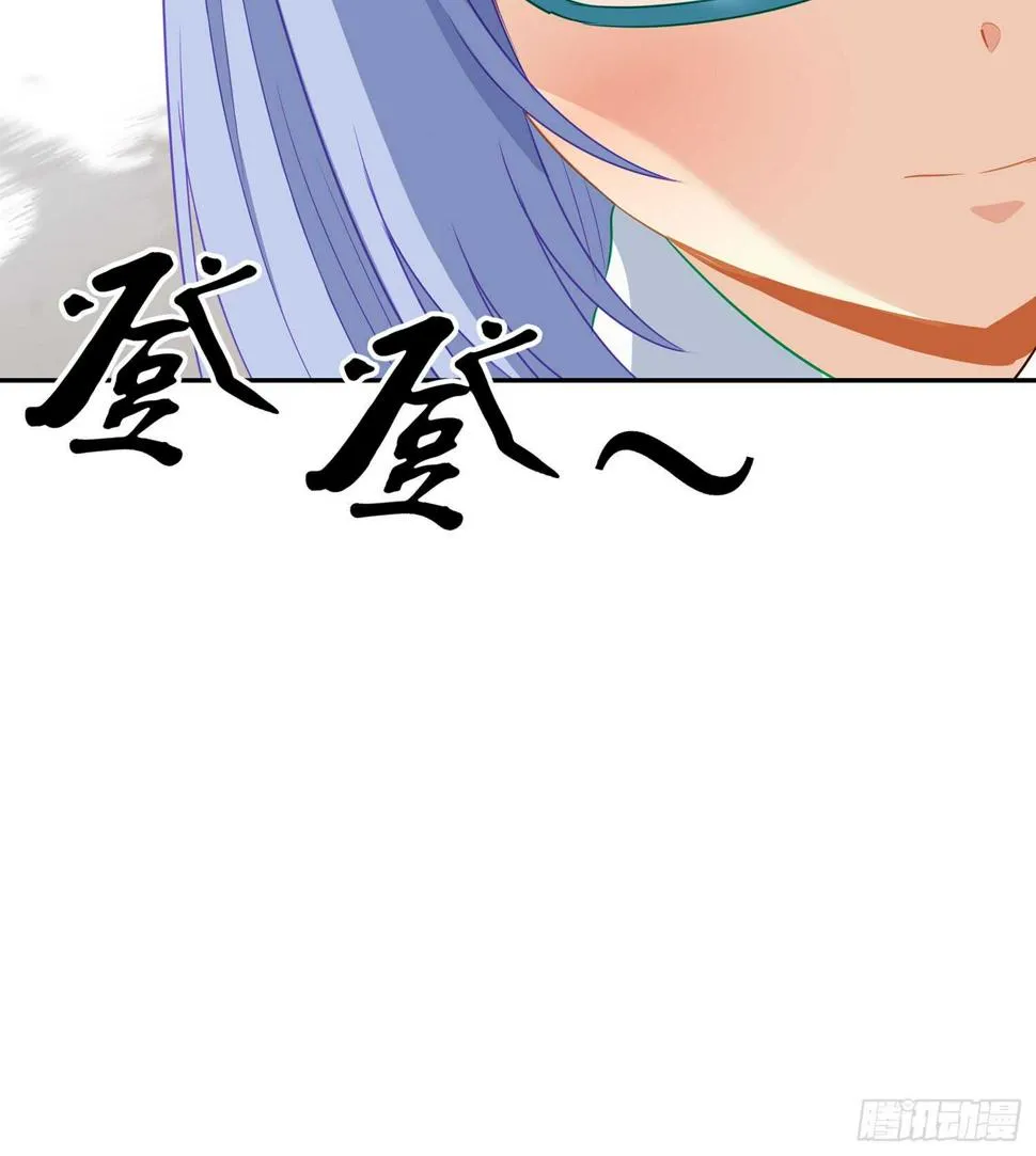 剑门关 第102页