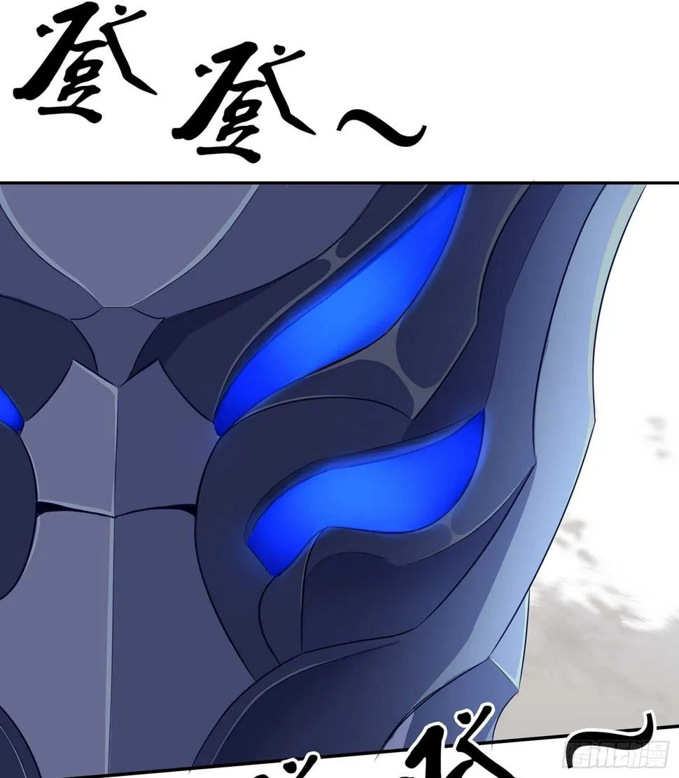 剑门关 第103页