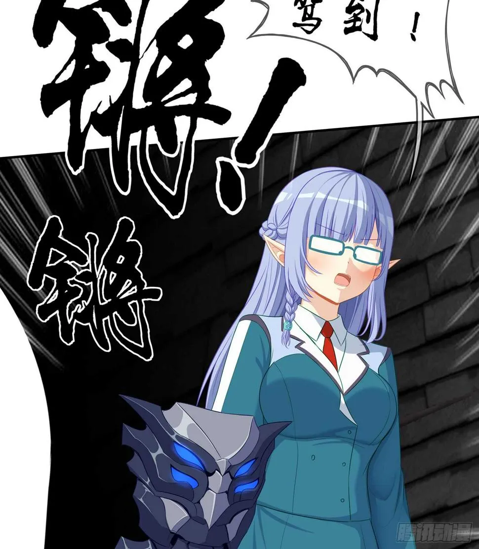 剑门关 第105页