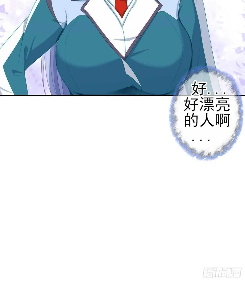 剑门关 第111页