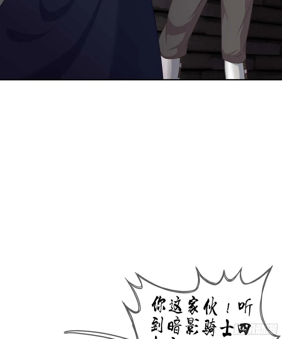 剑门关 第115页