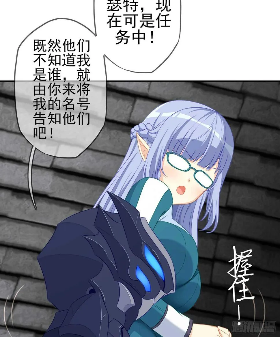 剑门关 第118页