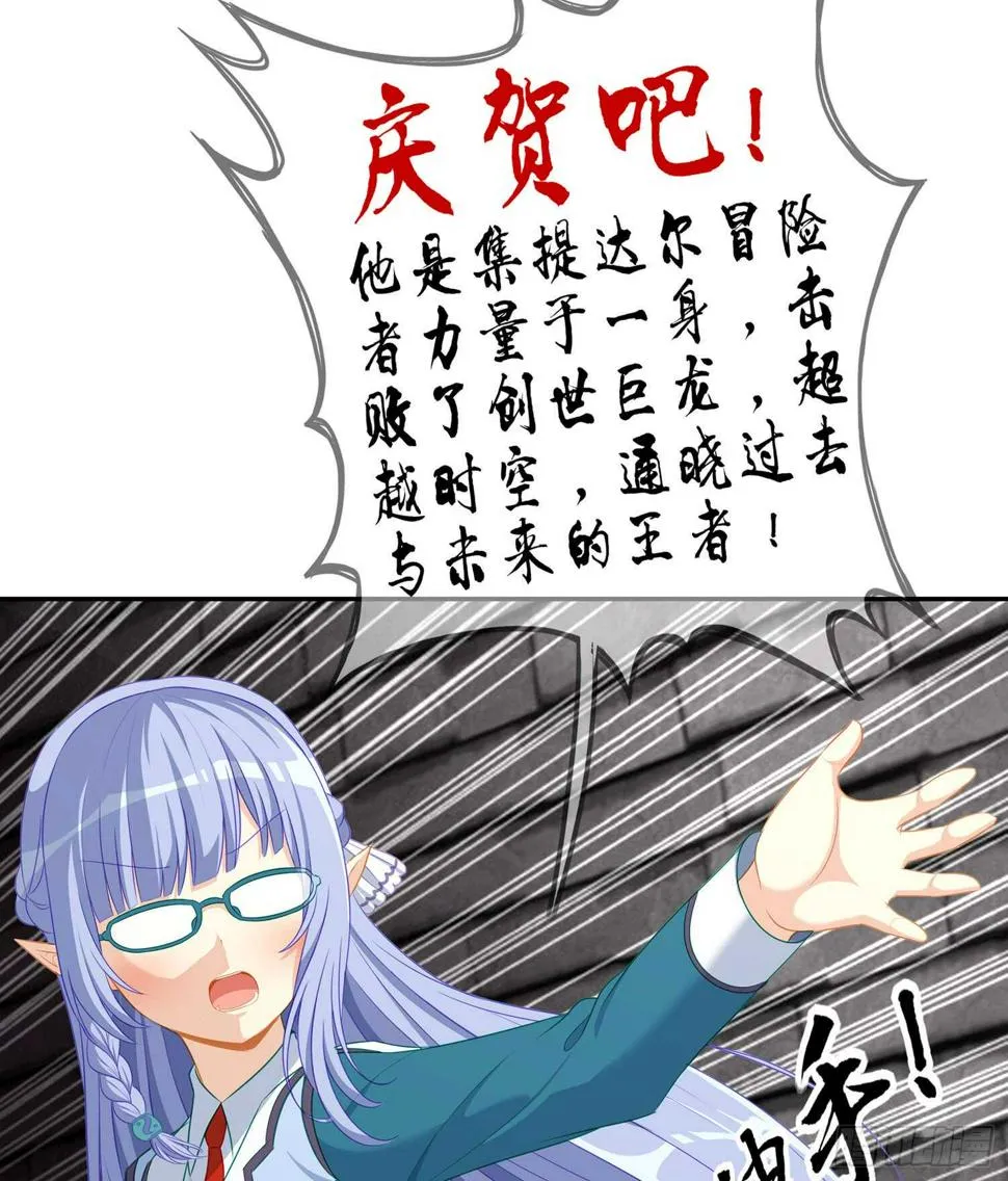 剑门关 第126页