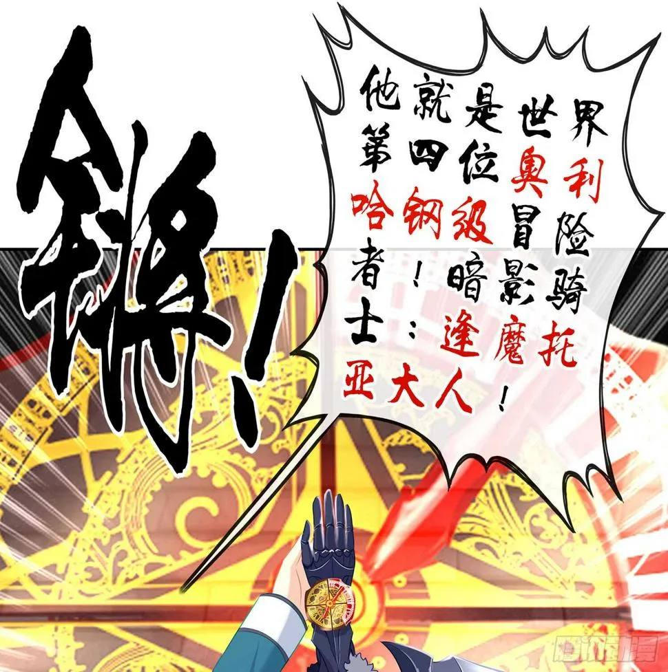 剑门关 第128页
