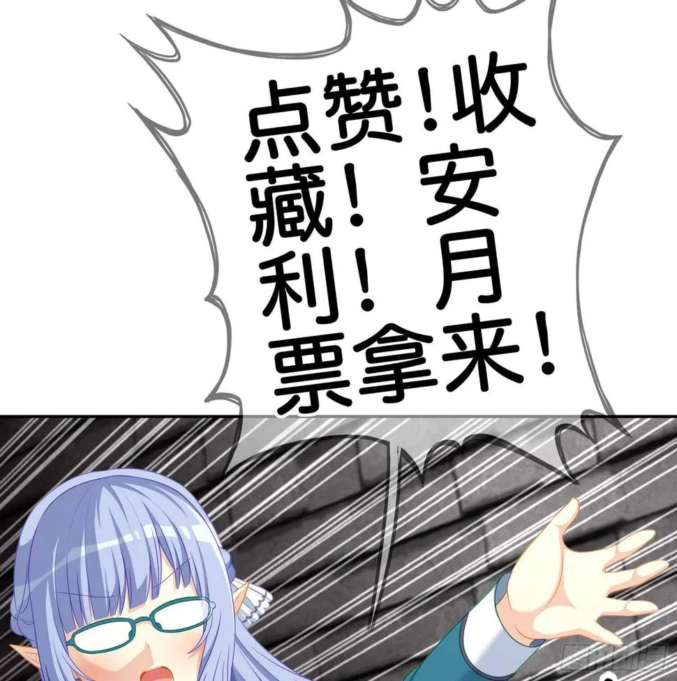 剑门关 第134页