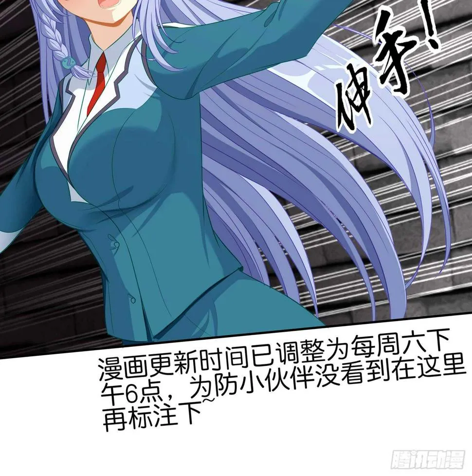 剑门关 第135页