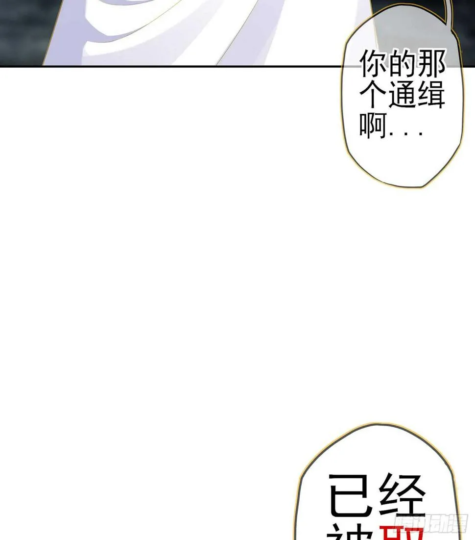俗套展开 第13页