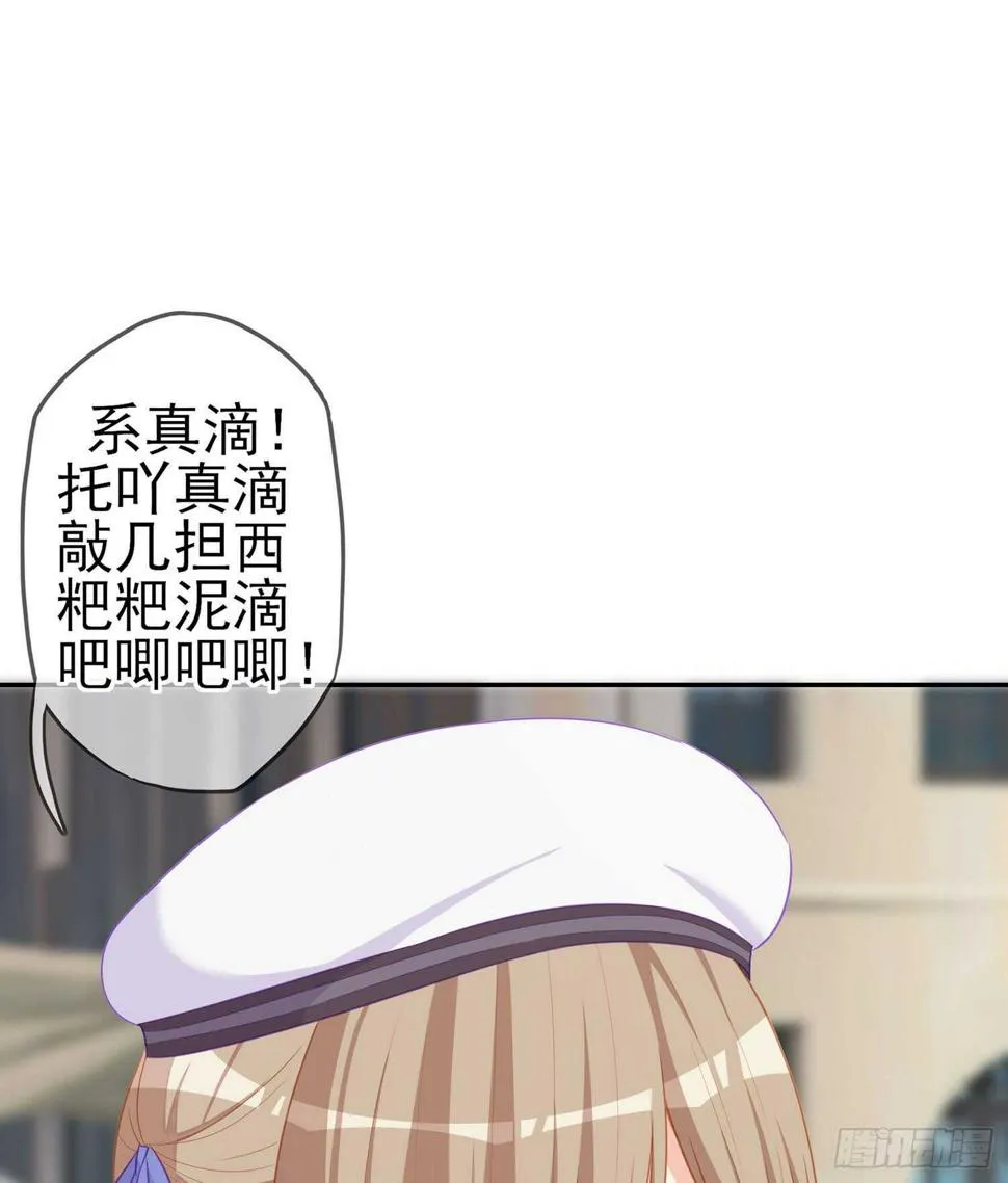 俗套展开 第39页