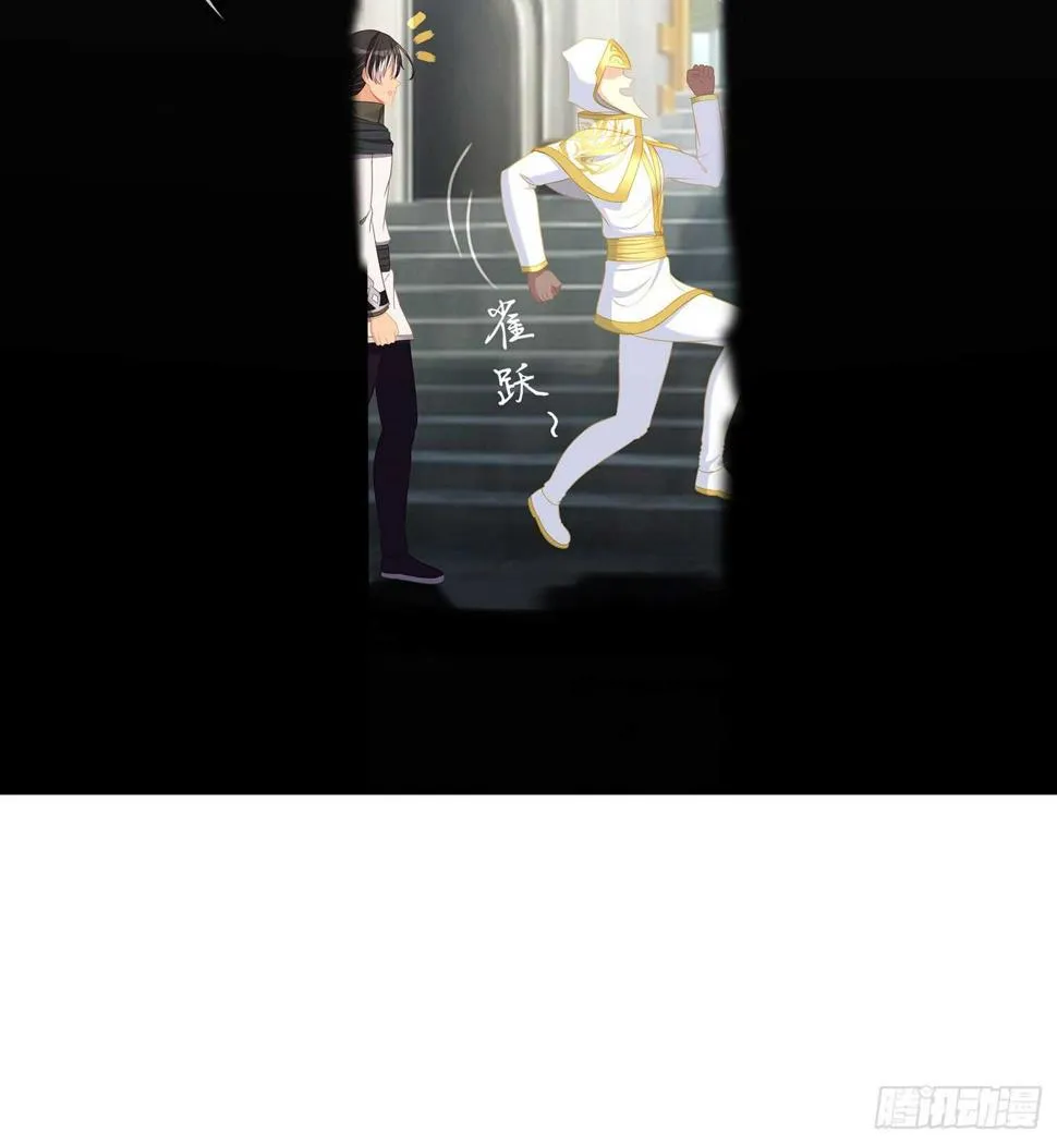 俗套展开 第98页