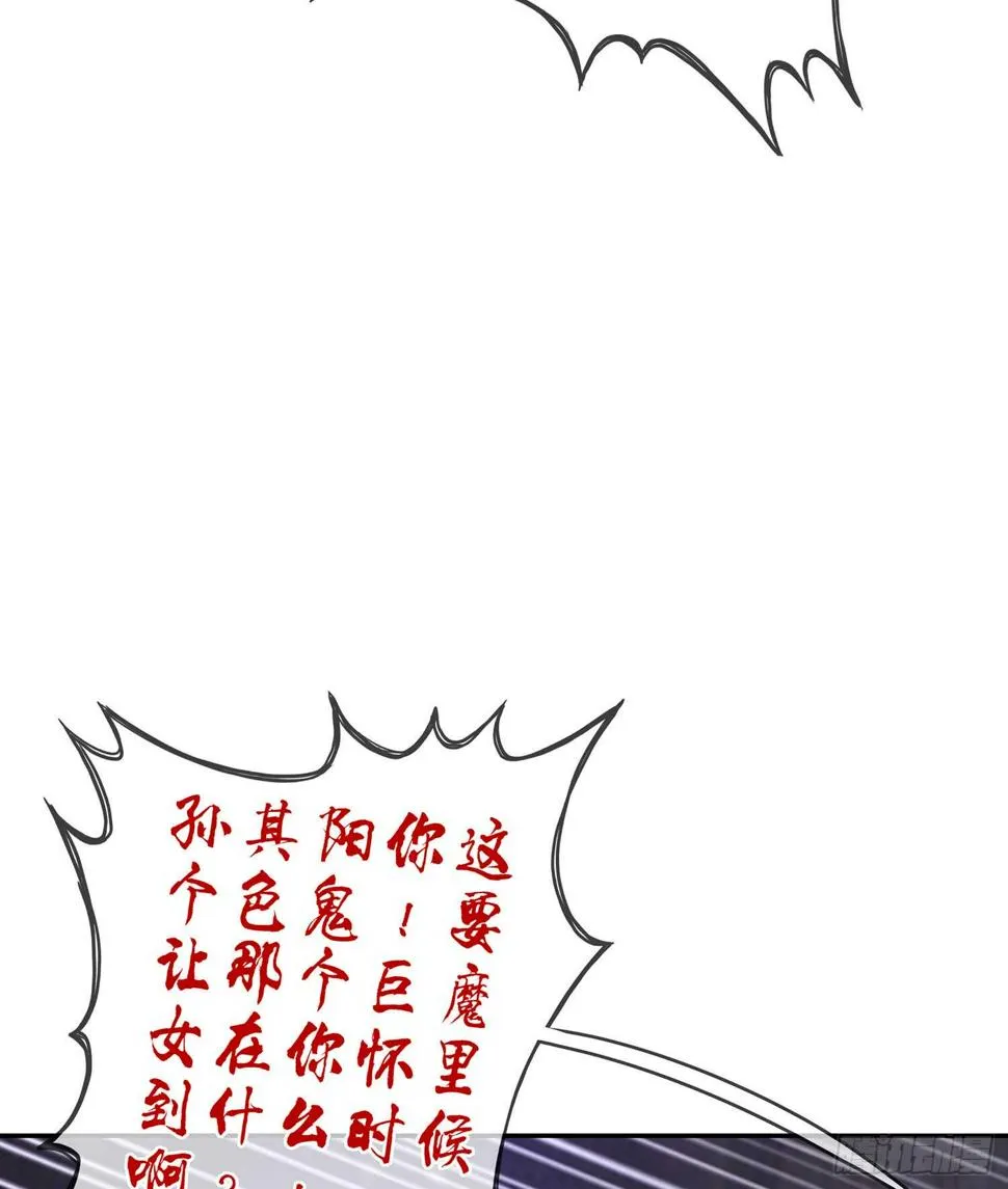 心意 第19页