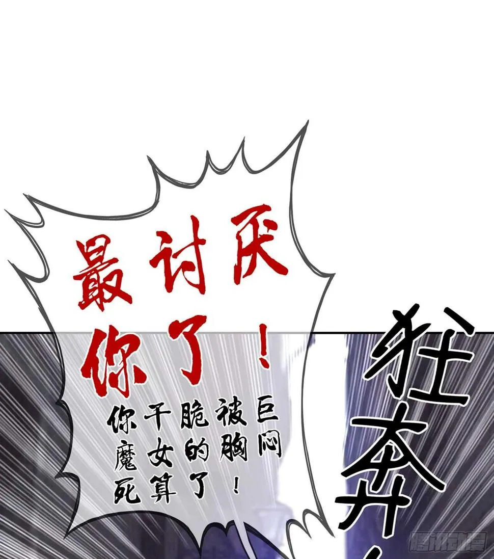 心意 第24页
