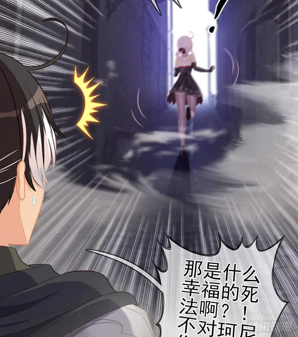 心意 第25页