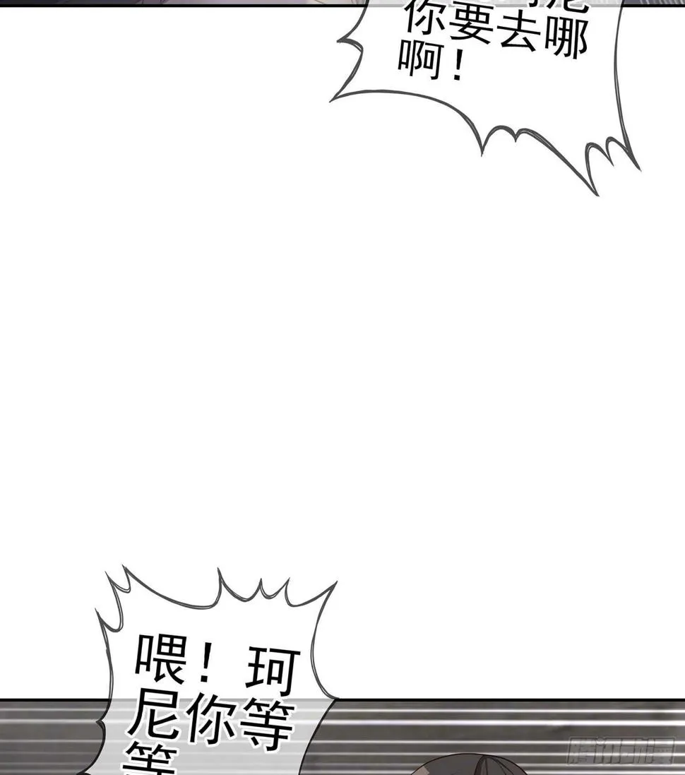 心意 第26页