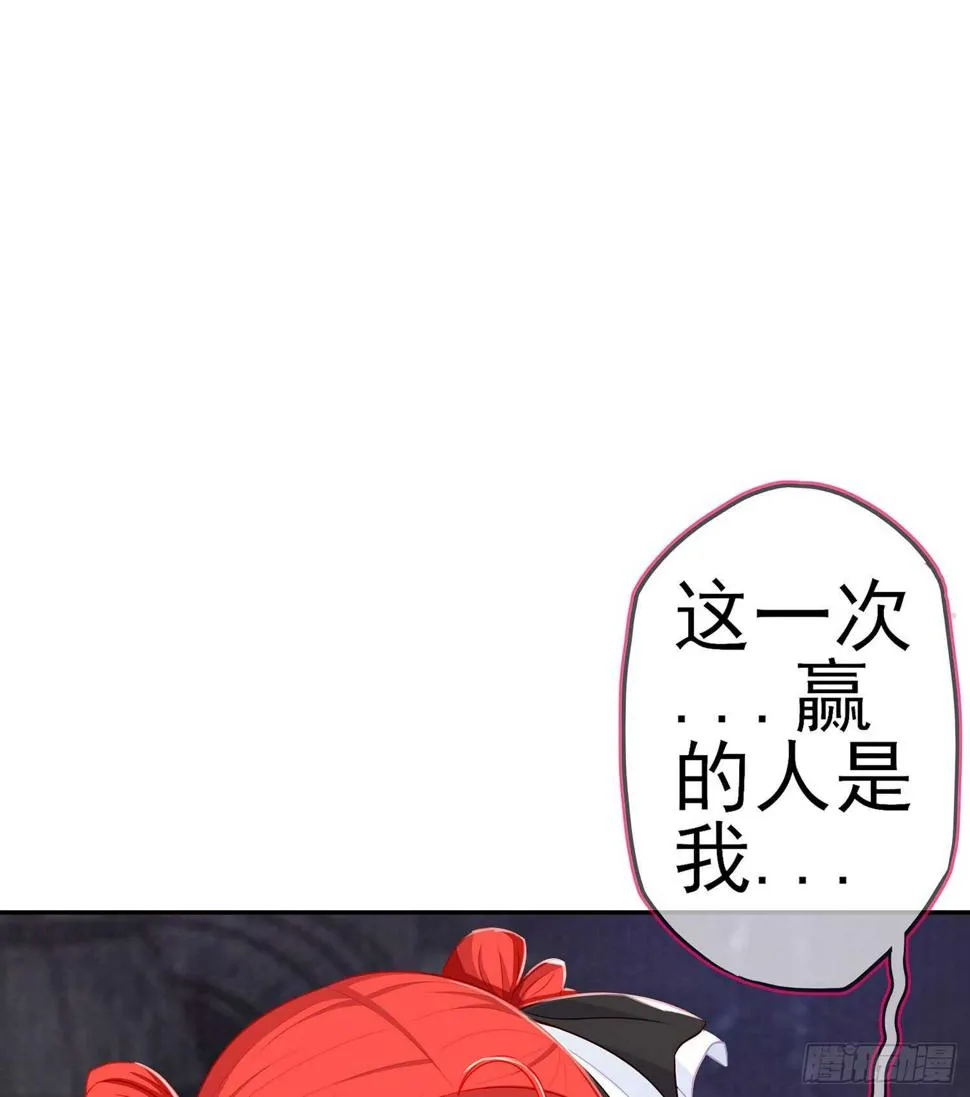 心意 第28页