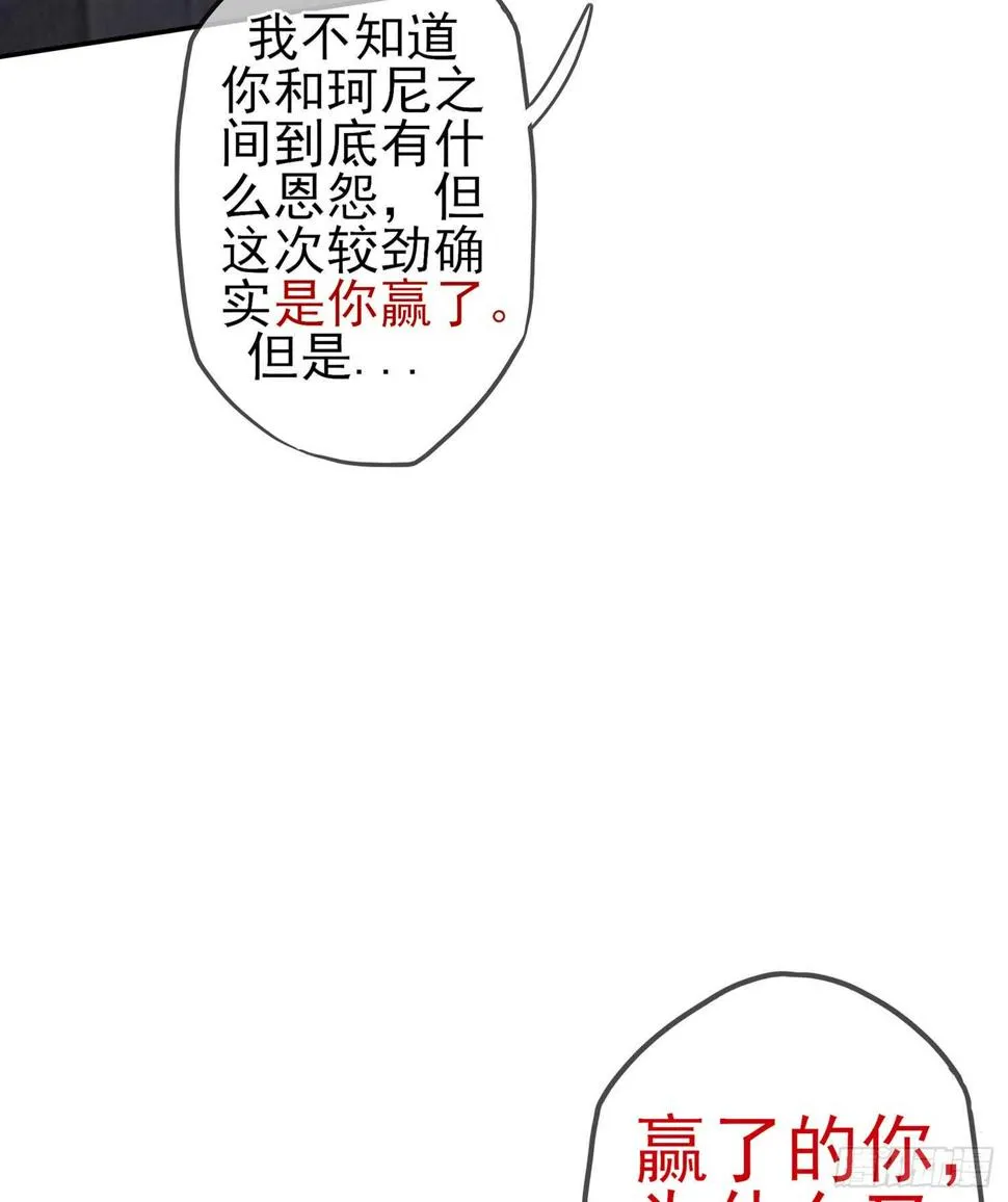 心意 第33页