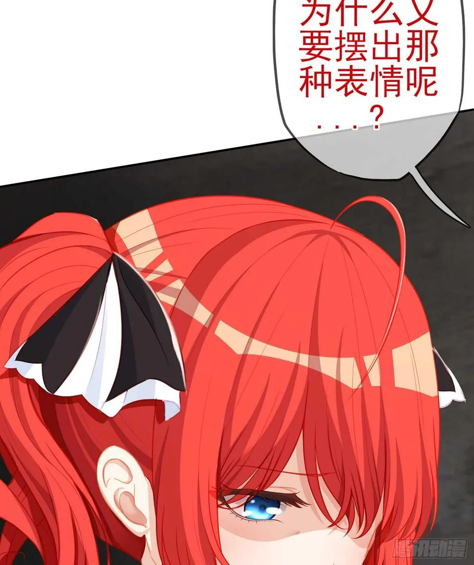 心意 第34页