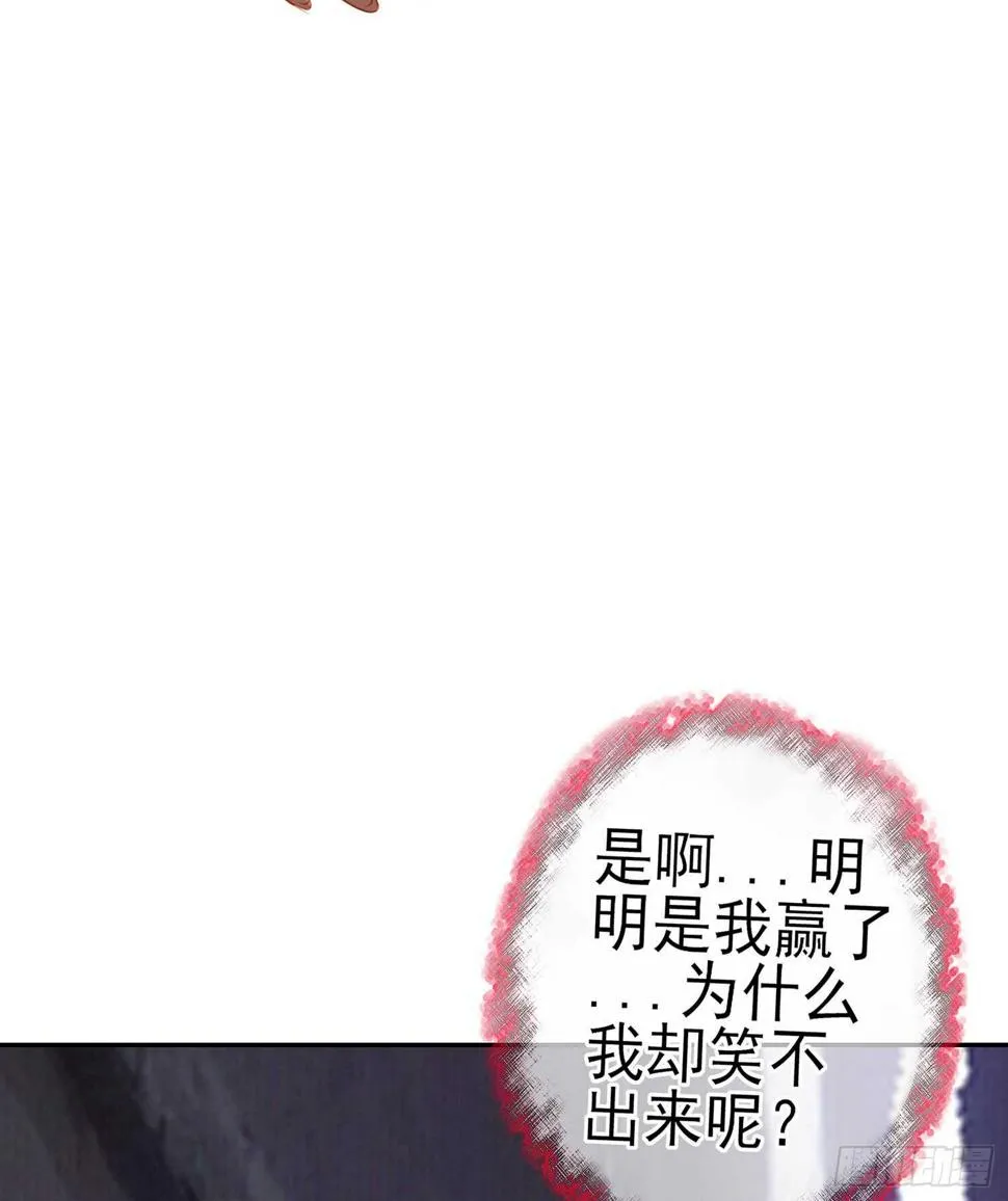 心意 第37页