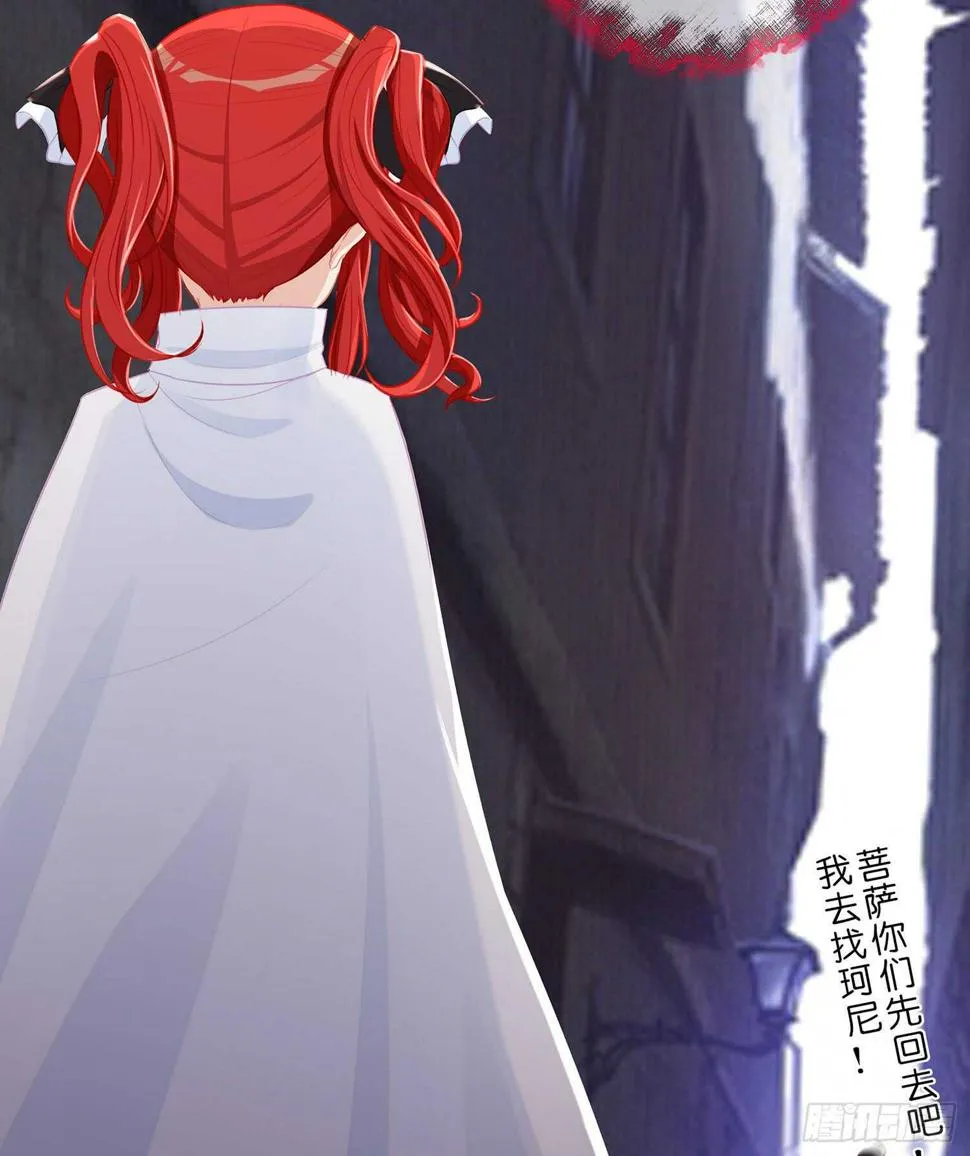 心意 第38页