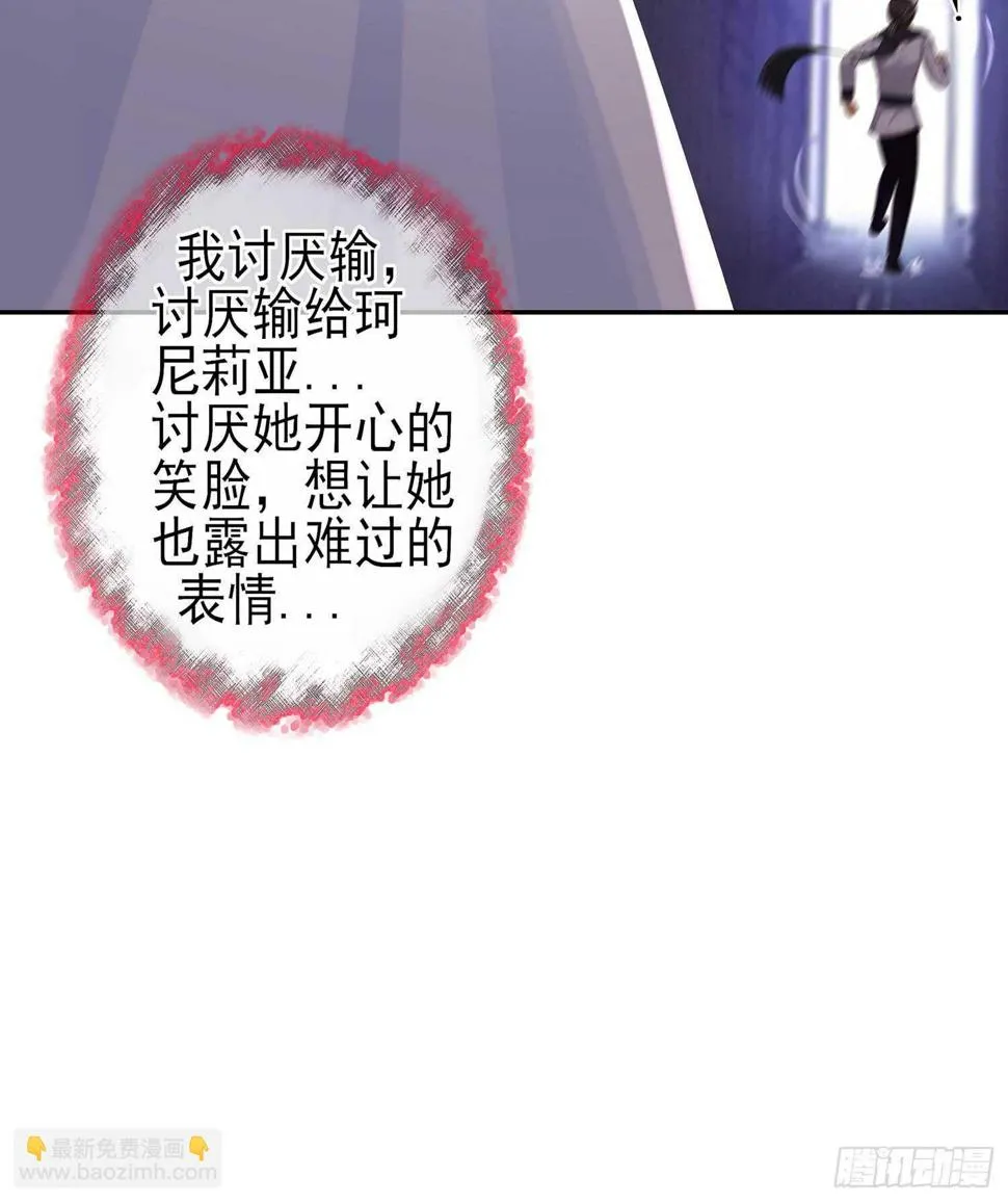 心意 第39页
