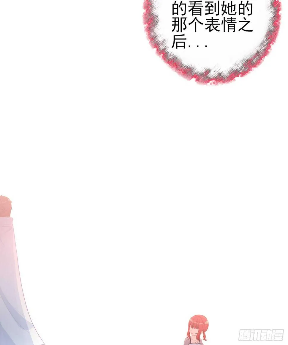 心意 第41页