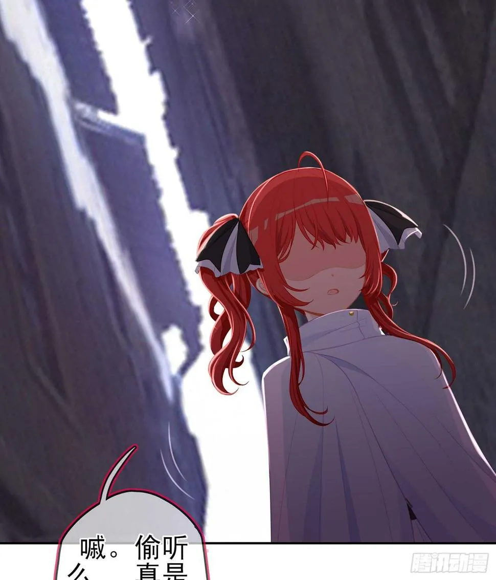 心意 第48页