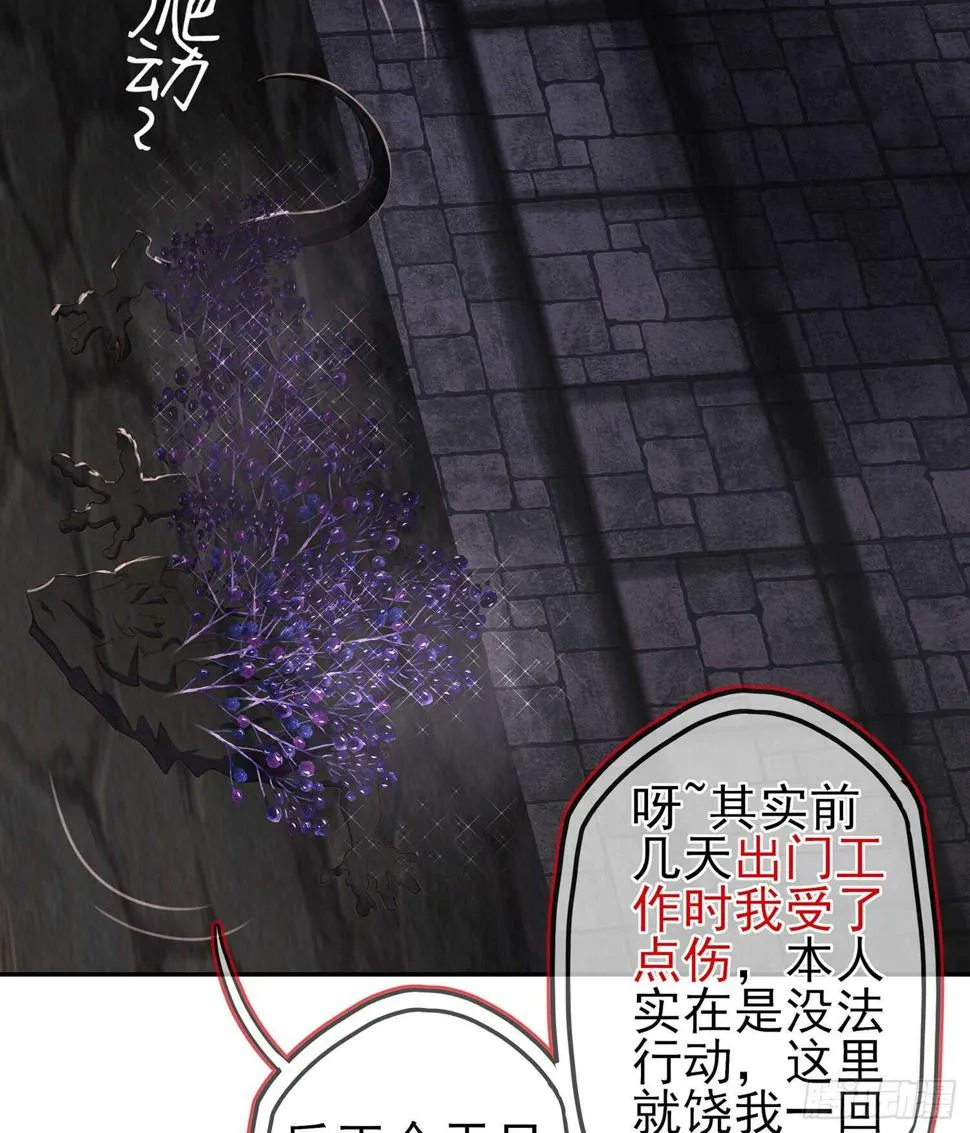 心意 第51页