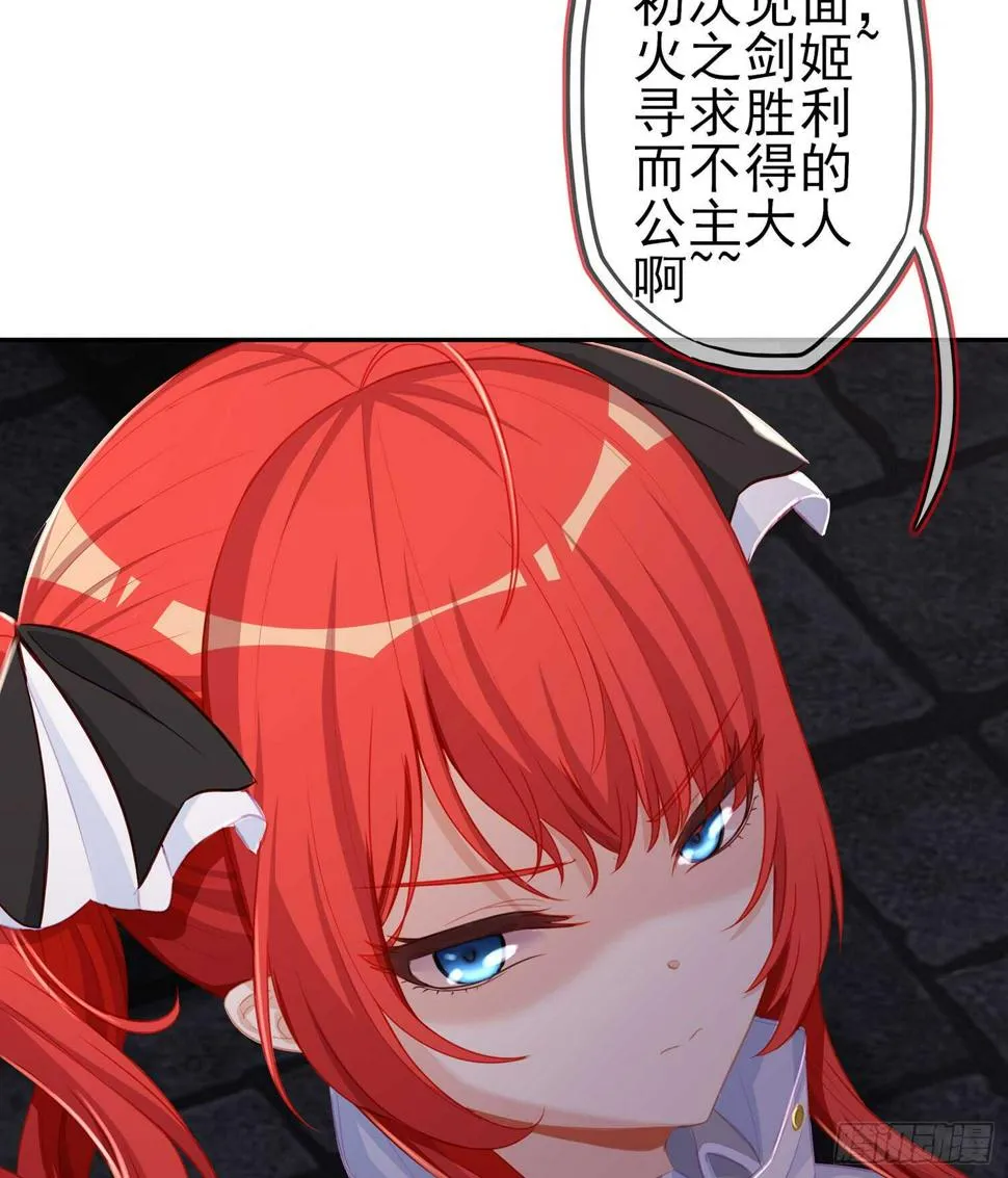 心意 第53页