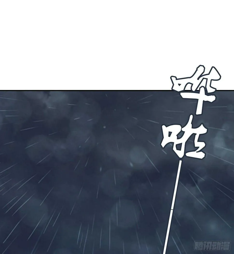 心意 第58页