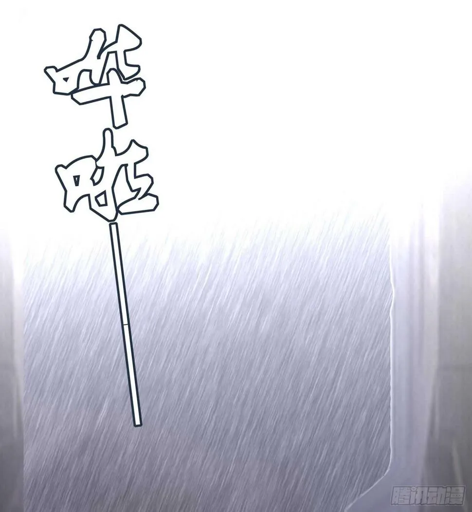 心意 第60页