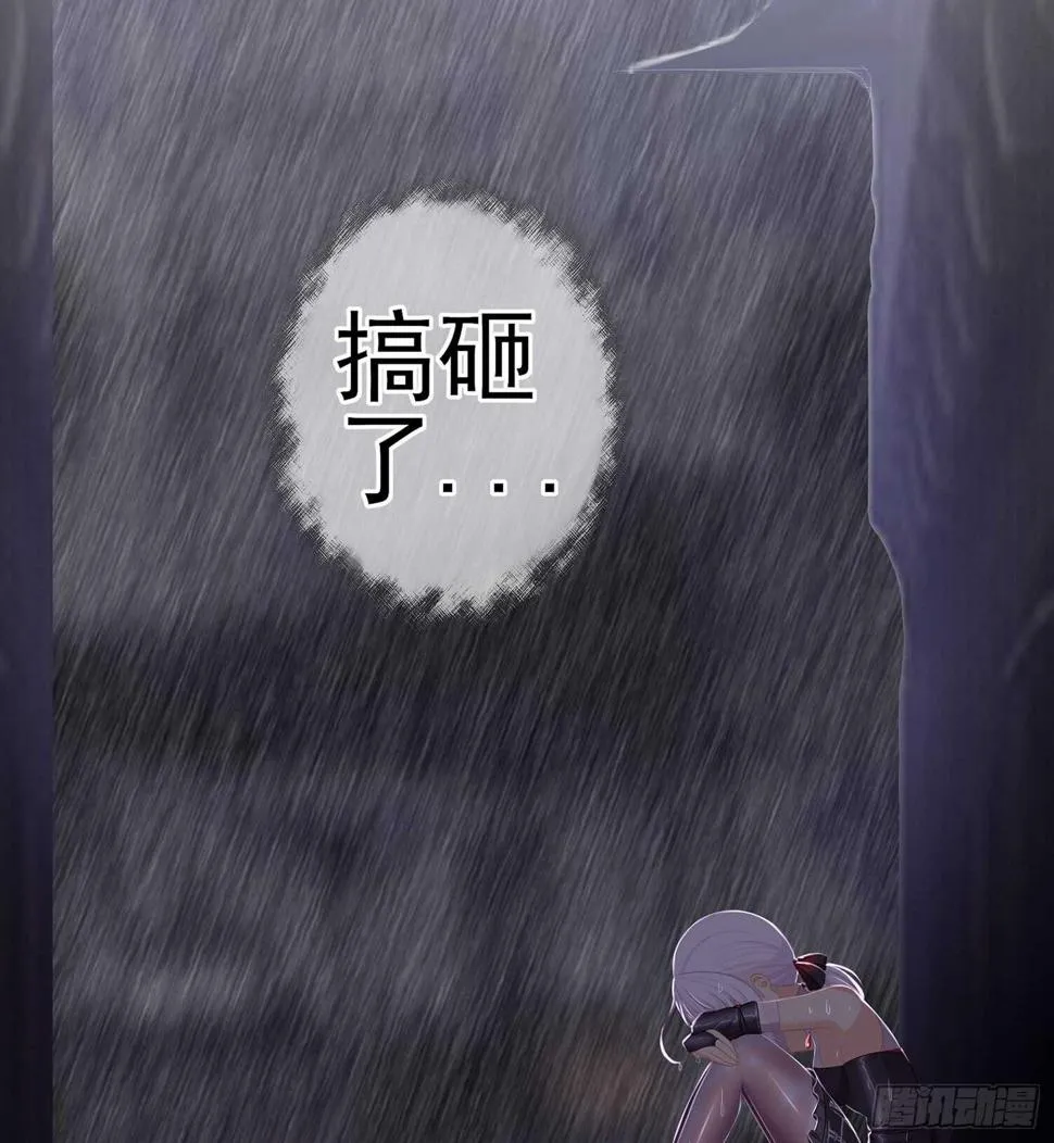 心意 第61页