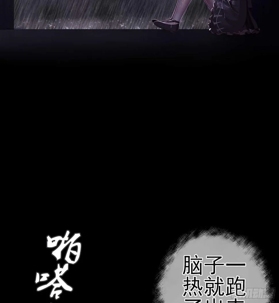 心意 第62页