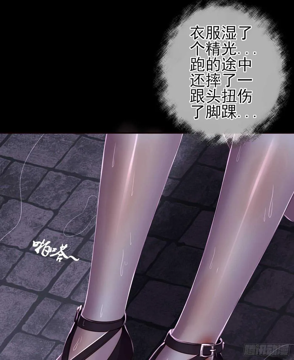 心意 第65页
