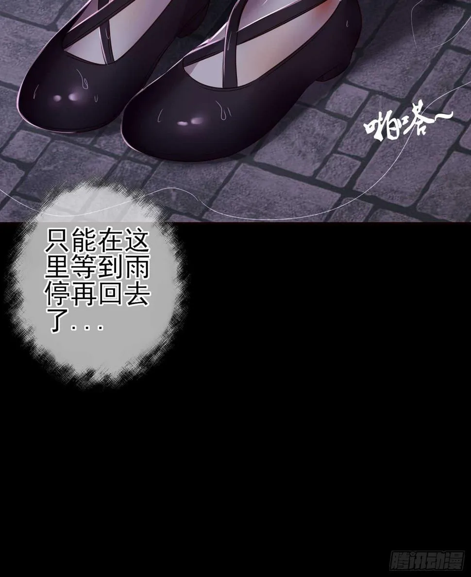 心意 第66页