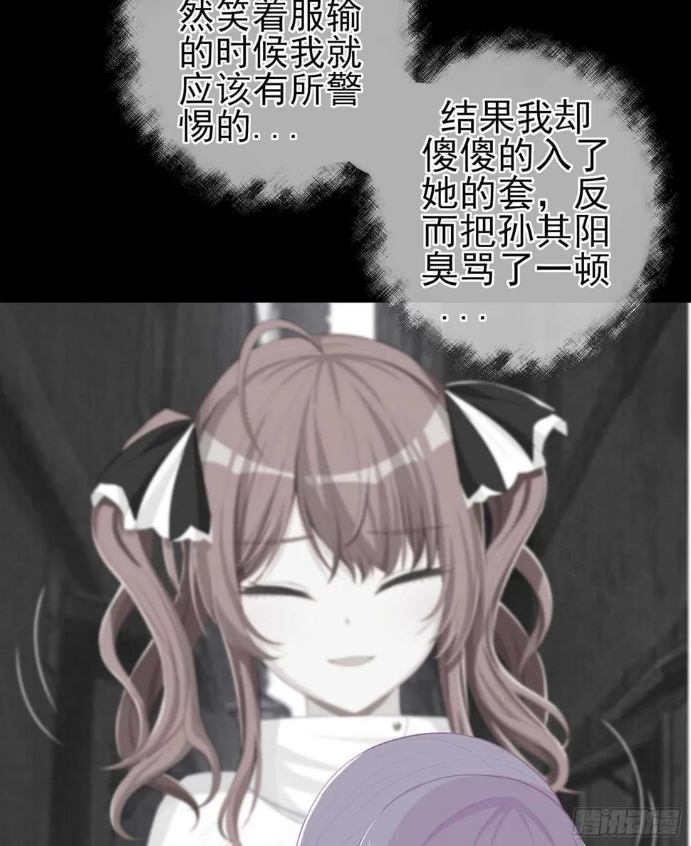 心意 第70页