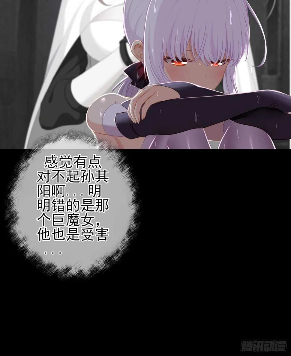 心意 第71页