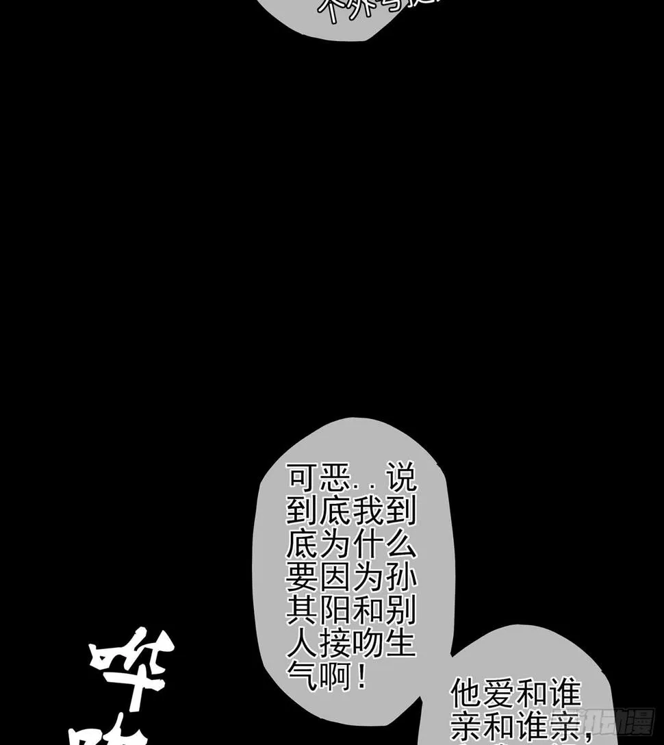 心意 第81页