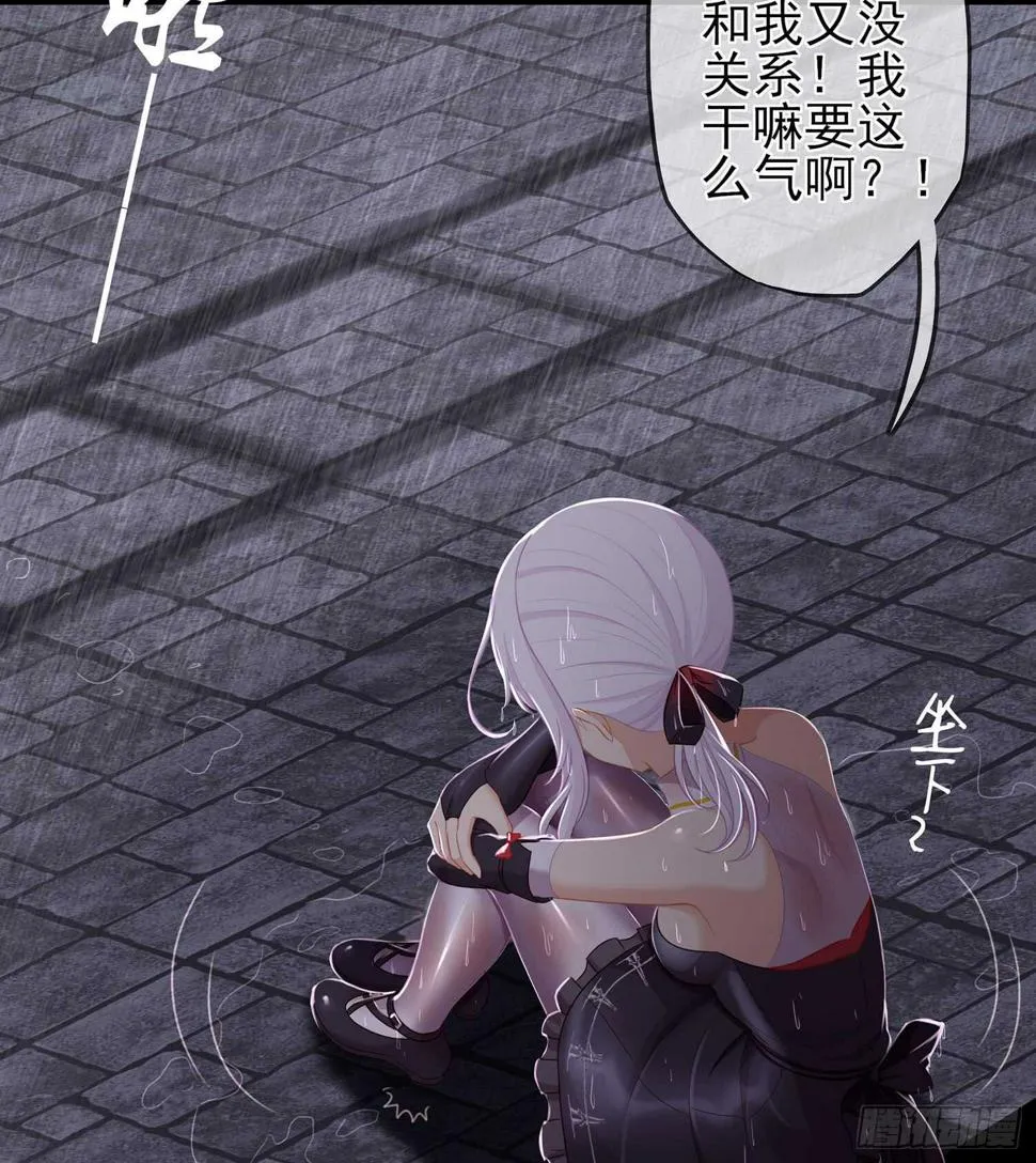 心意 第82页