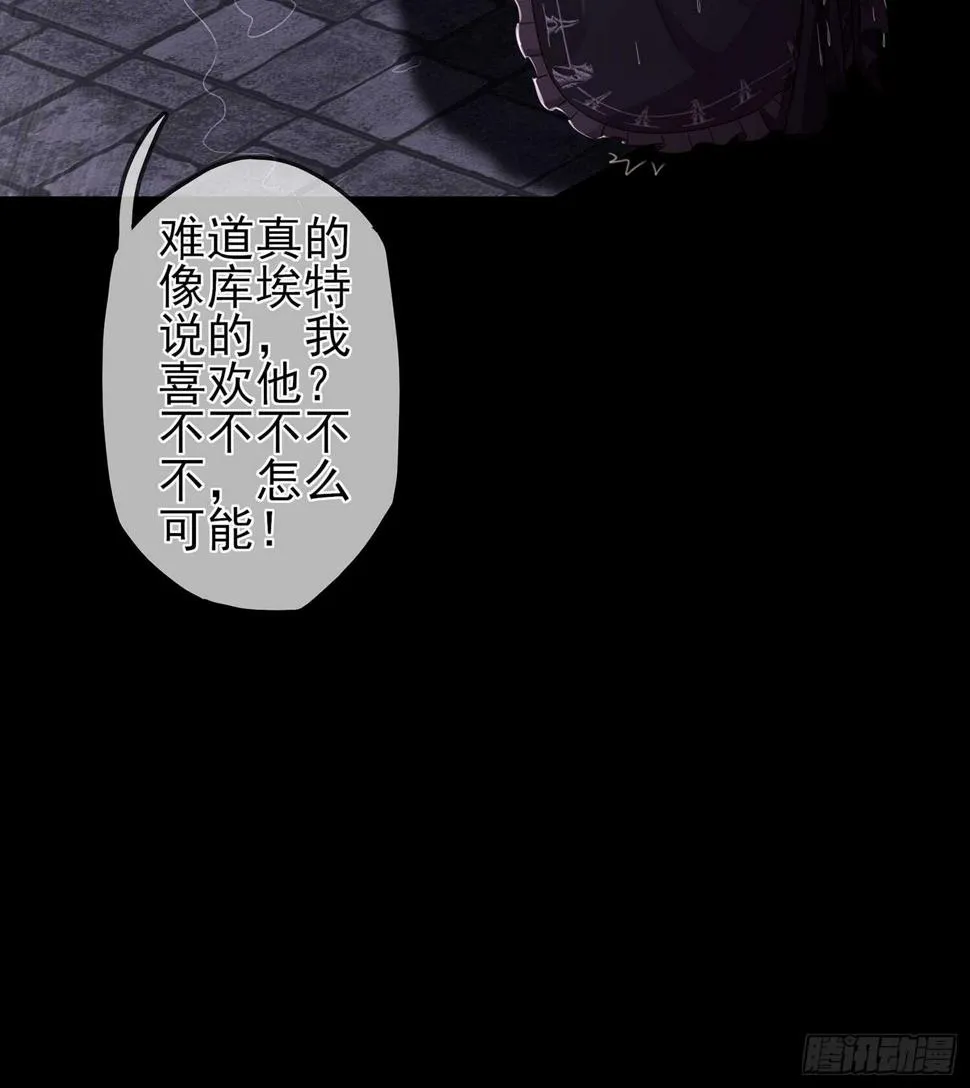 心意 第83页