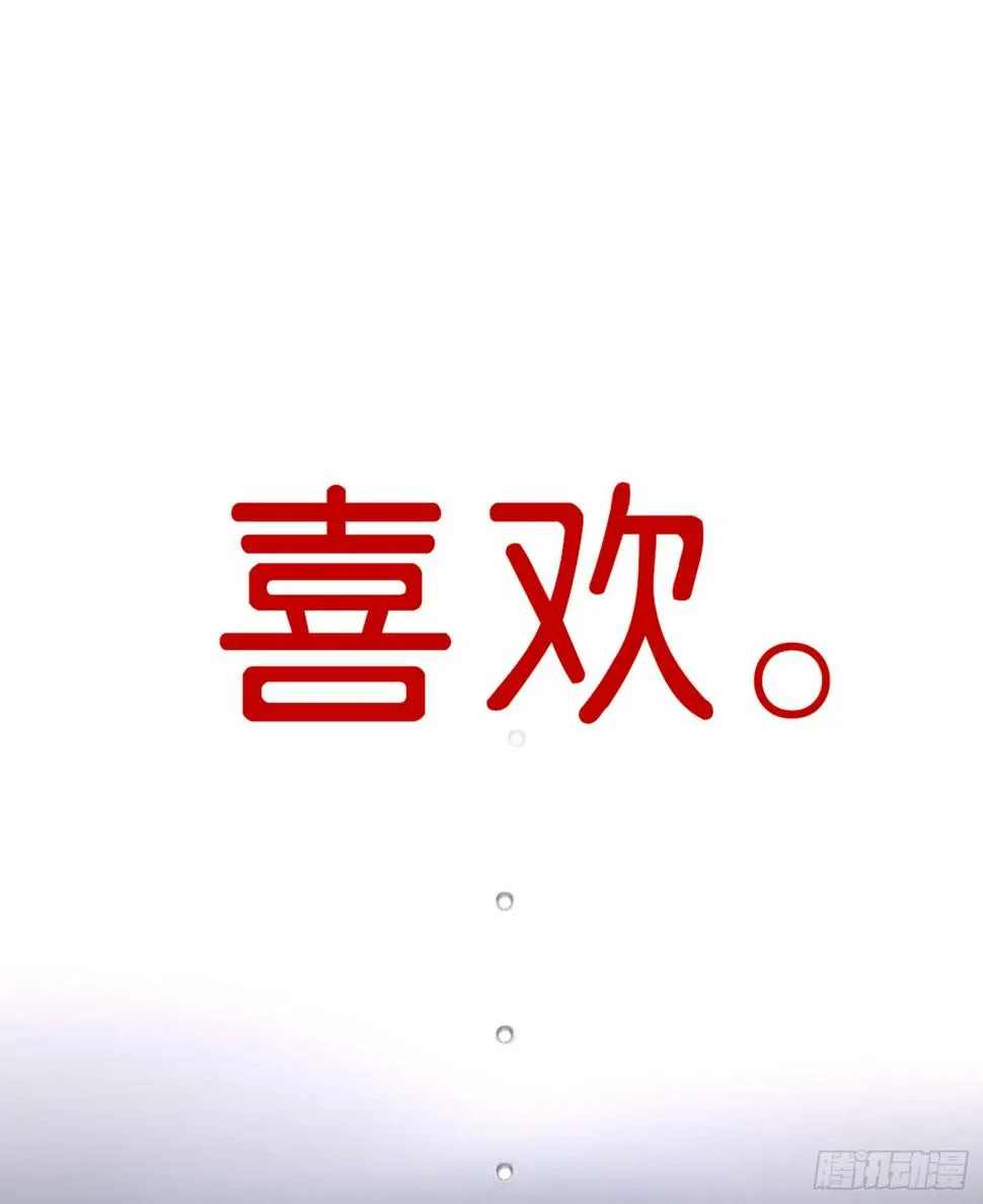 心意 第89页