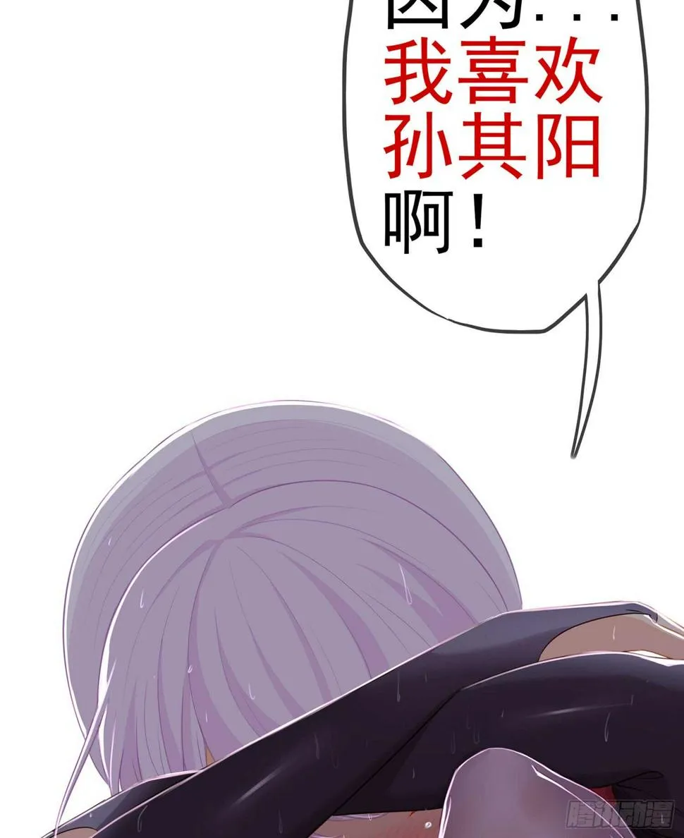 心意 第91页