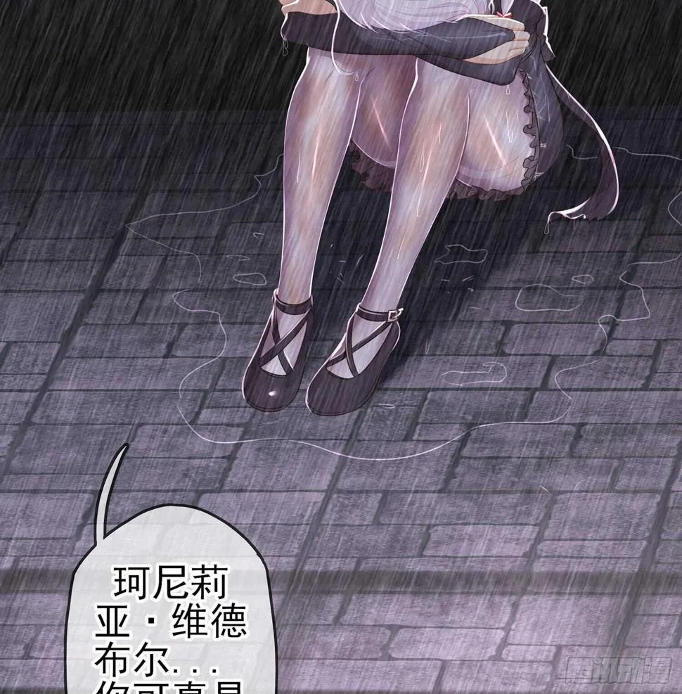 心意 第94页