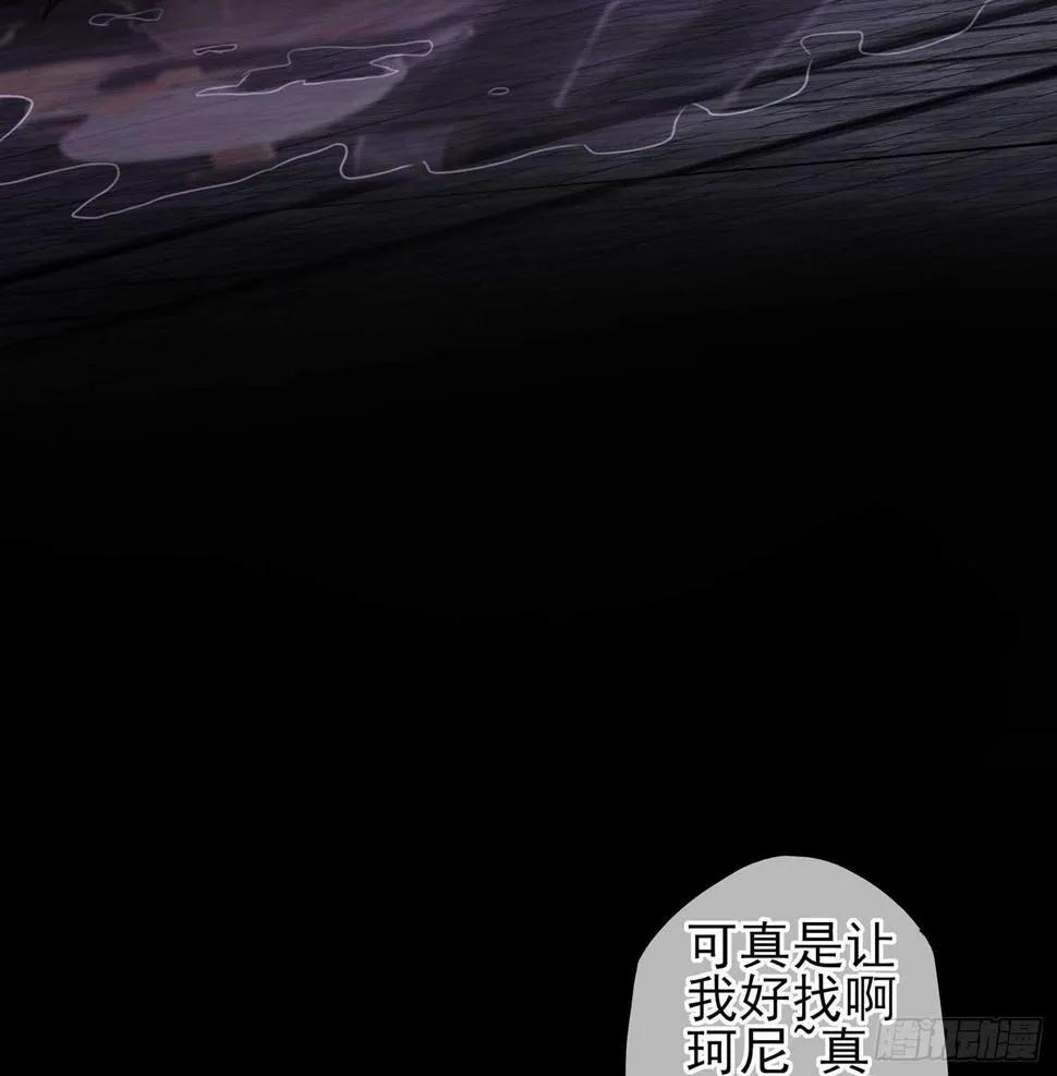心意 第98页