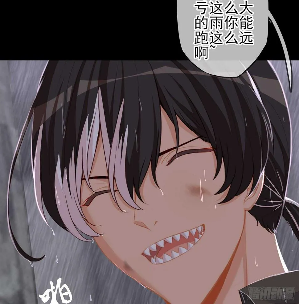 心意 第99页