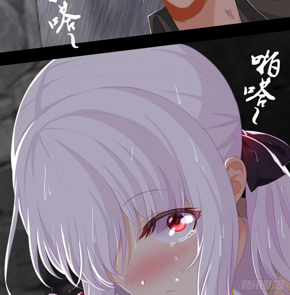 心意 第100页