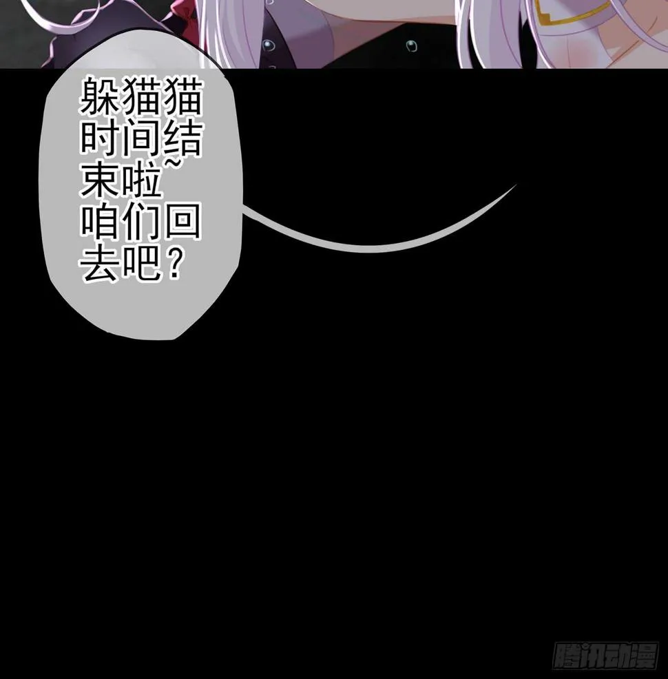 心意 第101页