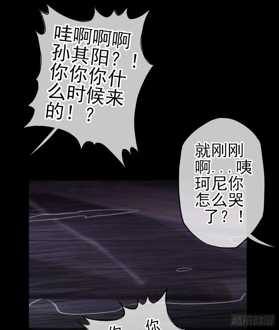 心意 第102页