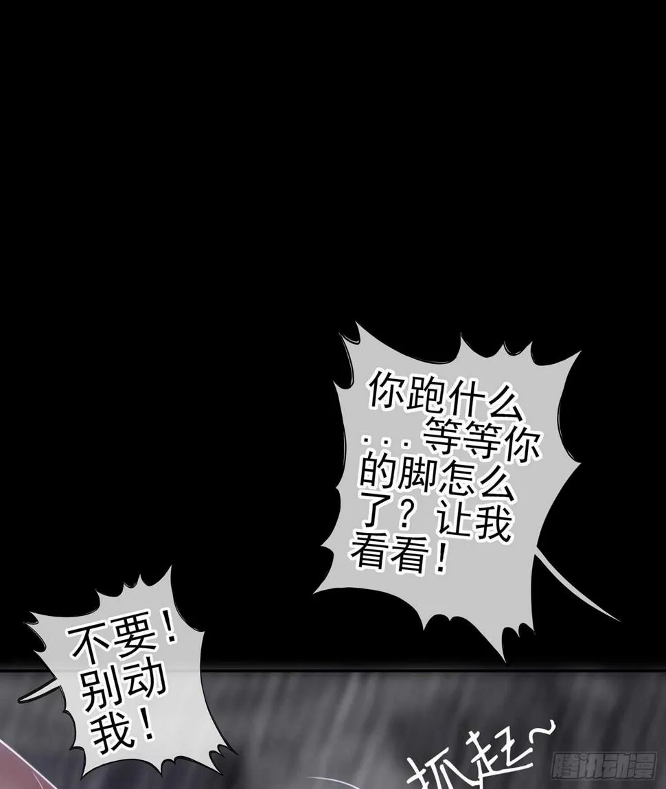 心意 第104页