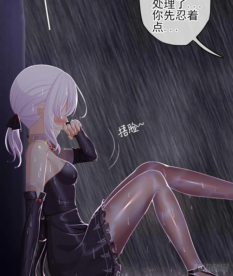 心意 第107页